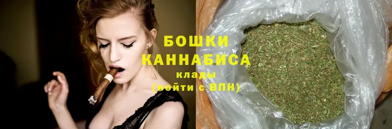 Шишки марихуана LSD WEED  Алатырь 